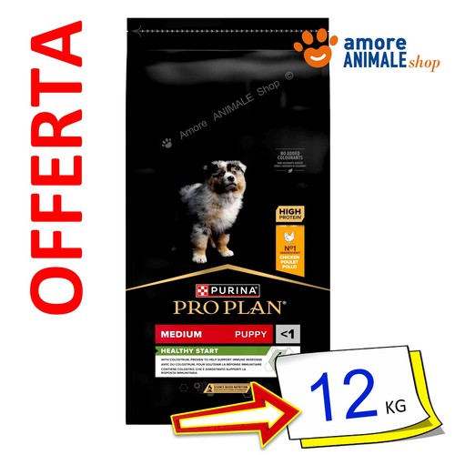 Purina dog pro - pro, puppy