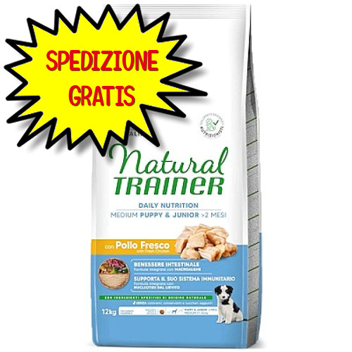 Trainer natural cane - trainer, medium