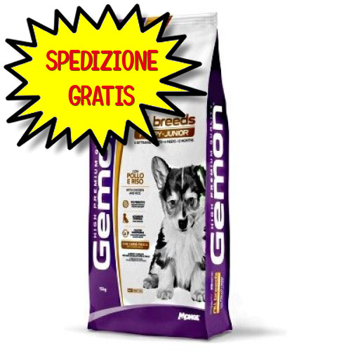 Gemon cane crocchetta - cane,