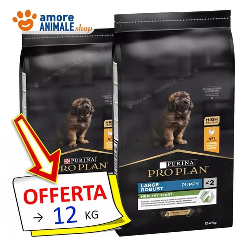Purina dog pro - plan, →